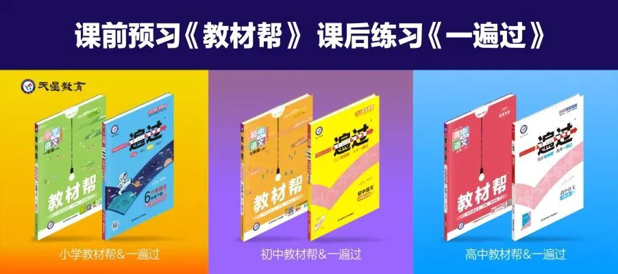如何设计一套有效的篮球协调训练计划_1